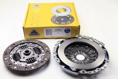 Комплект сцепления fiesta 1.4 tdci 01-08 (210mm) NATIONAL CK9830