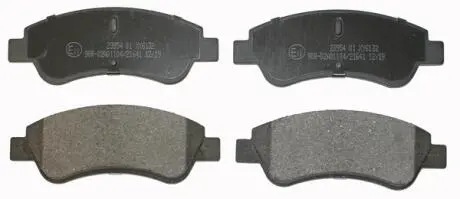 Гальмівні колодки пер. Berlingo/Partner 01- (Bosch) NATIONAL NP2012