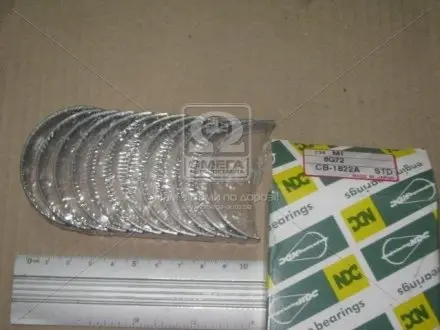 Вкладыши двигателя NDC CB-1822A.STD