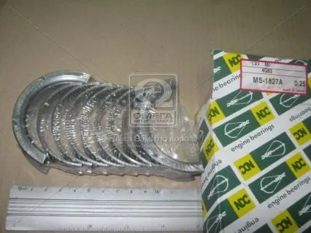 Вкладыши коренные NDC MS-1827A.025