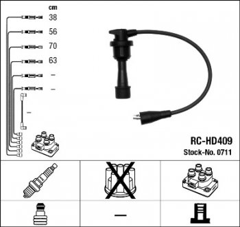 Высоковольтные провода зажигания NGK 0711