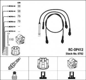 Комплект высоковольтных проводов NGK 0782 (фото 1)