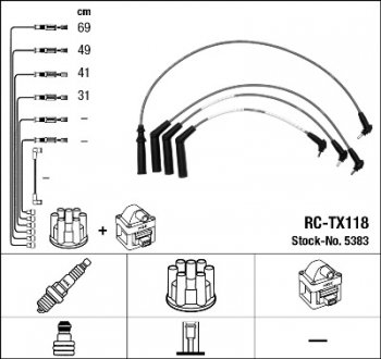 Высоковольтные провода зажигания NGK 5383