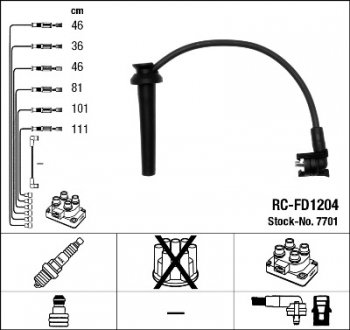 Высоковольтные провода зажигания NGK 7701 (фото 1)