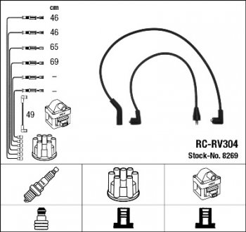 Высоковольтные провода зажигания NGK 8269 (фото 1)
