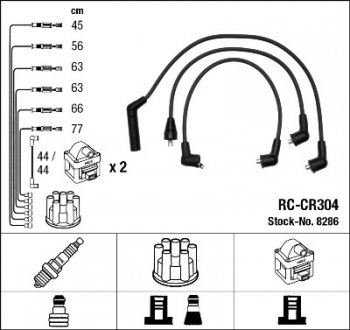 Комплект проводів запалення NGK 8286 (фото 1)