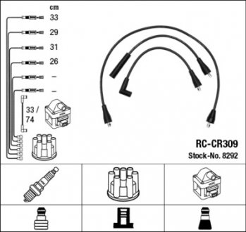 Высоковольтные провода зажигания NGK 8292