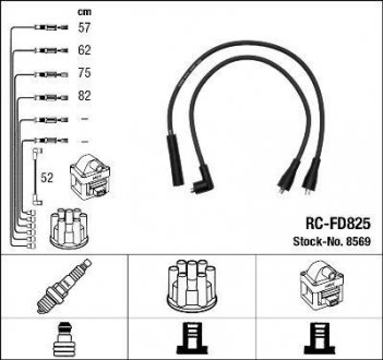 Высоковольтные провода зажигания NGK 8569