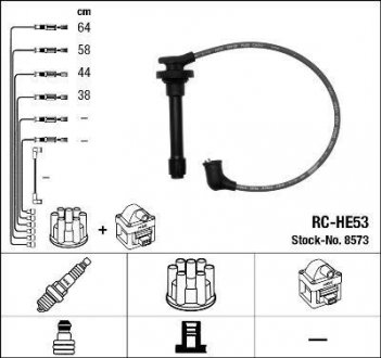 Высоковольтные провода зажигания NGK 8573 (фото 1)