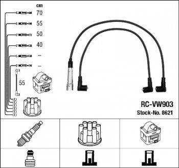 Высоковольтные провода зажигания NGK 8621 (фото 1)