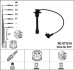 Високовольтні дроти запалювання NGK 9167 (фото 1)