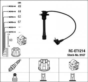 Высоковольтные провода зажигания NGK 9167 (фото 1)