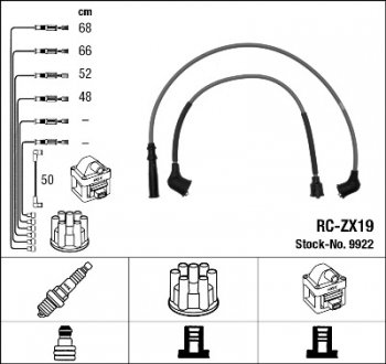 Высоковольтные провода зажигания NGK 9922 (фото 1)