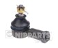 Наконечник рулевой тяги NIPPARTS J4825002 (фото 1)