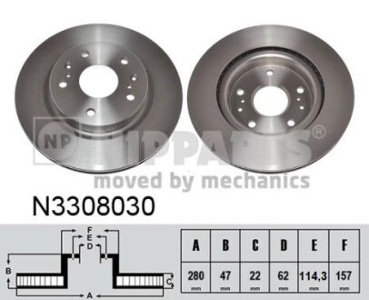 Диск тормозной передний 280mm SX-4 S-CROSS (AKK416)/Vitara (LY) NIPPARTS N3308030 (фото 1)