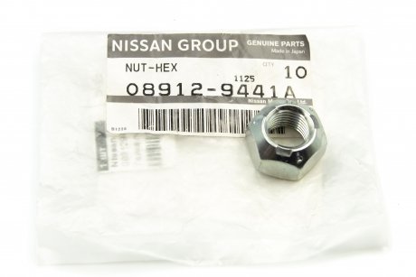 Гайка підвіски NISSAN 089129441A (фото 1)