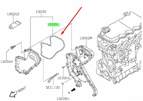 Прокладка кришки ланцюга ГРМ NISSAN 13520-EB70A