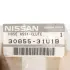 Шланг зчеплення NISSAN 3085531U1B (3085531U12, 3085531U1A) (фото 2)