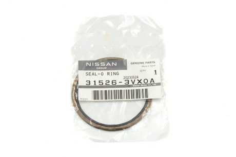 Прокладка фильтра АКПП (CVT) NISSAN 315263VX0A (фото 1)