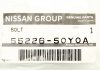 Розвальний болт NISSAN 5522650Y0A (фото 5)