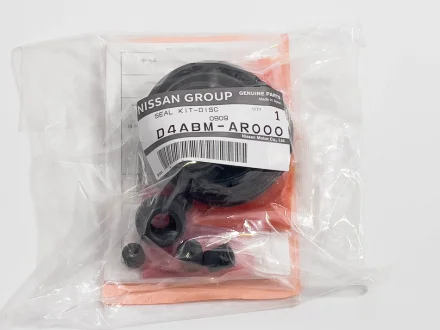 Оригинальный ремкомплект задних суппортов NISSAN D4ABMAR000