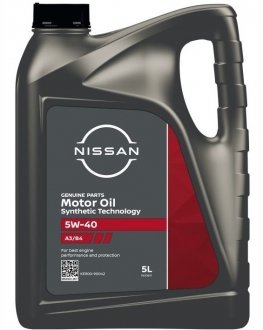Масло моторное "Motor Oil 5W-40", 5л NISSAN KE90090042