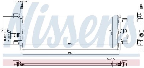 Радиатор NISSENS 606248