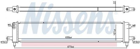 Радіатор охолодження двигуна NISSENS 606545