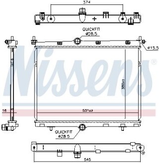 Радиатор системы охлаждения NISSENS 607030