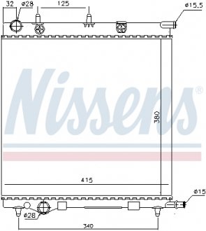 Радиатор системы охлаждения NISSENS 61284 (фото 1)
