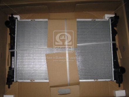 Радиатор системы охлаждения NISSENS 617854 (фото 1)
