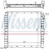 Радиатор системы охлаждения NISSENS 62345A (фото 1)