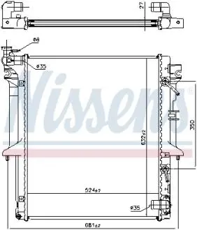 Радіатор охолодження двигуна NISSENS 628966