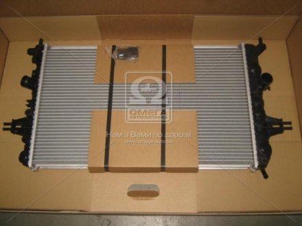 Радиатор системы охлаждения NISSENS 630704 (фото 1)