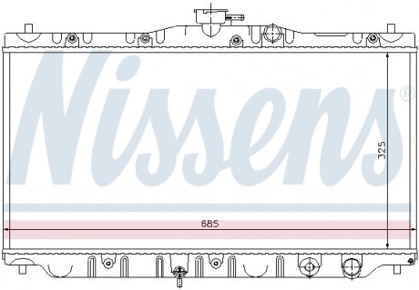 Радіатор охолоджування NISSENS 63304 (фото 1)