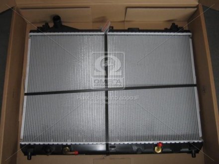 Радиатор системы охлаждения NISSENS 64199 (фото 1)