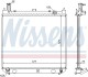 Радіатор охолодження NISSENS 64858A (фото 5)