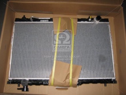 Радиатор системы охлаждения NISSENS 67030 (фото 1)
