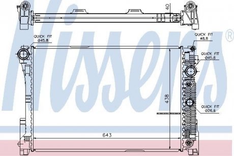 Радіатор охолоджування двигуна NISSENS 67101