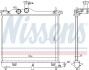 Радіатор охолодження NISSENS 675023 (фото 5)