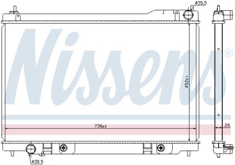 NISSAN Радіатор охолодження двиг. FX45 4.5 03- NISSENS 68118 (фото 1)