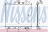 Радіатор системи охолодження NISSENS 68700A (фото 2)