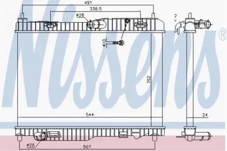 Радиатор системы охлаждения NISSENS 69233
