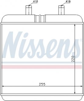 Радіатор пічки NISSENS 71810
