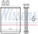 Радіатор обігрівача first fit NISSENS 72986 (фото 6)