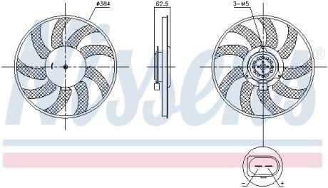 Вентилятор радиатора NISSENS 850099