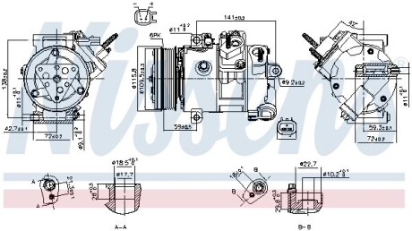 FORD Компресор кондиціонера GALAXY III 2.0 18-, MONDEO V 2.0 19-, S-MAX 2.0 18-, TRANSIT CUSTOM V362 2.0 15-, FORD USA NISSENS 890772