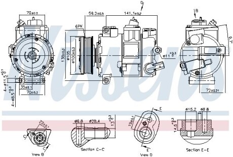 Компресор кондицiонера NISSENS 890773