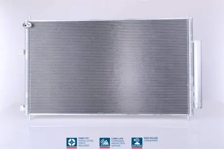 Радиатор кондиционера NISSENS 940538