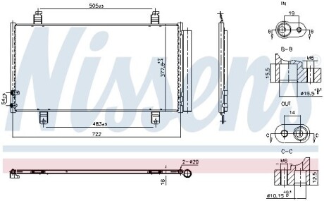 Радіатор кондиціонера NISSENS 940865